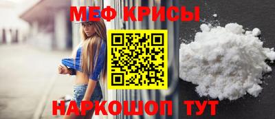 таблы Аргун