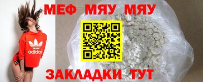 таблы Аргун