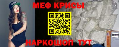 ALPHA-PVP Апшеронск