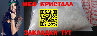 винт Апрелевка