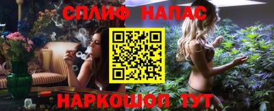 таблы Аргун