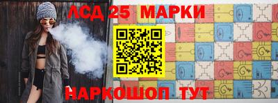 ALPHA-PVP Апшеронск