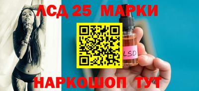 таблы Аргун
