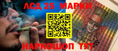 таблы Аргун
