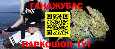 таблы Аргун