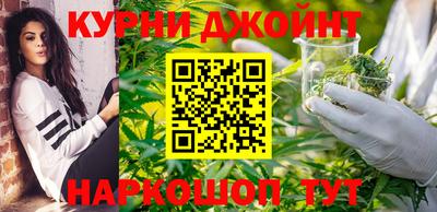 винт Апрелевка