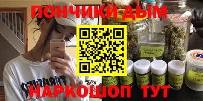 винт Апрелевка