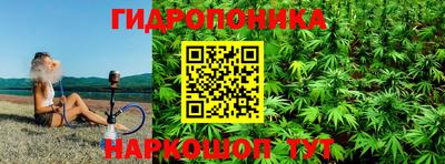 метамфетамин Малгобек