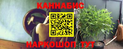 винт Апрелевка