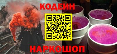 ALPHA-PVP Апшеронск