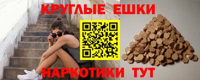 таблы Аргун