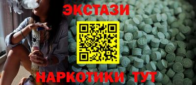 mdpv Мариинск