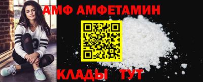 таблы Аргун
