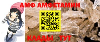 таблы Аргун