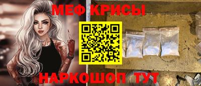 таблы Аргун