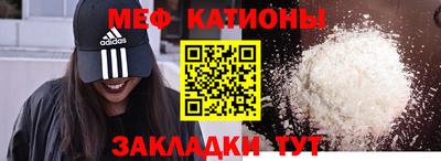 винт Апрелевка