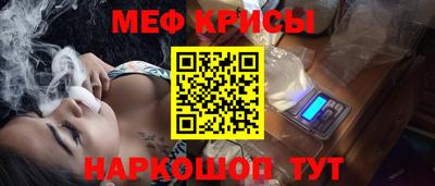 таблы Аргун