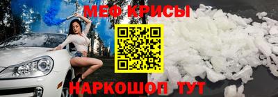 винт Апрелевка