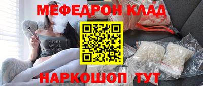 винт Апрелевка