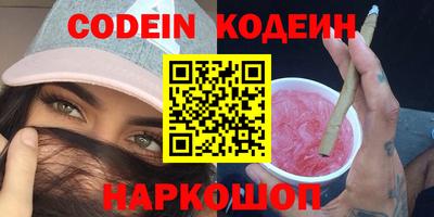 винт Апрелевка