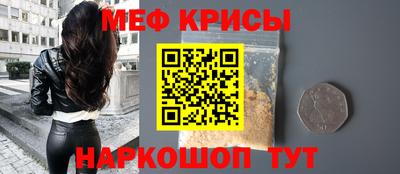 таблы Аргун